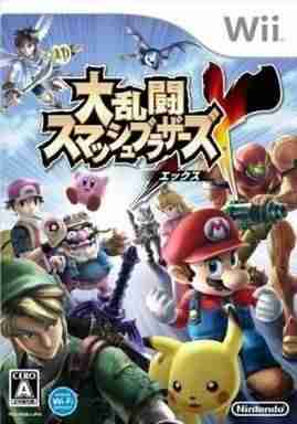 Descargar Dairantou Smash Brothers X [JPN] por Torrent